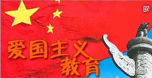 逗小猴开心系列198