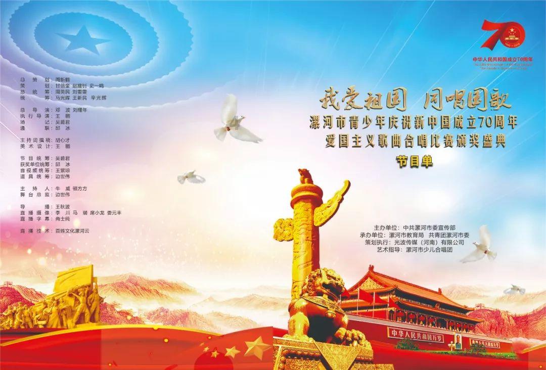 中国石化销售股份有限公司贵州石油分公司清镇贵黄加油站土建及装饰工程